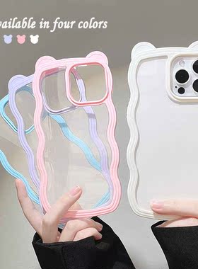熊耳波浪边框适用苹果12手机壳iphone13promax透明xr硅胶11纯色xs
