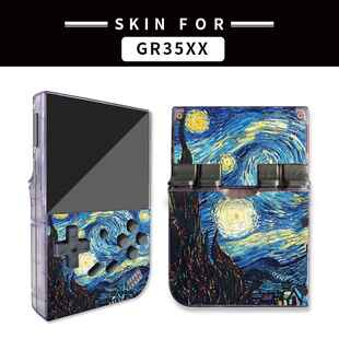 适用安伯尼克RG35XX掌机贴纸plus复古街机游戏掌上游戏机痛贴