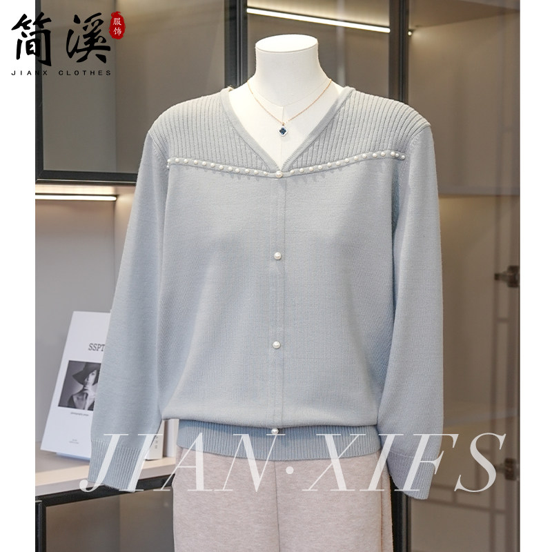 简溪2025新款妈妈秋装洋气针织衫中老年女五十多岁秋季长袖打底衫