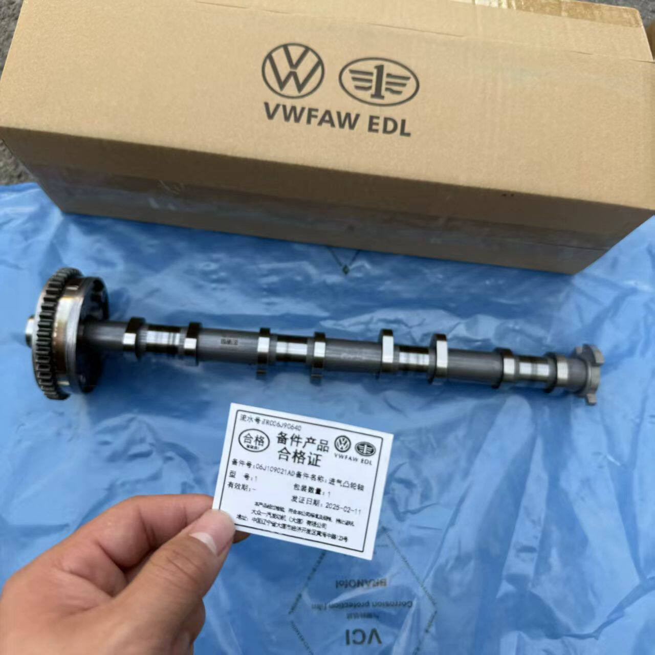 用于奥迪大众迈腾帕萨特途观B8Q5B9C8EA888三代高功率凸轮轴