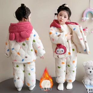 女童珊瑚绒家居服套装三层加厚冬季夹棉可爱保暖可外穿睡衣两件套