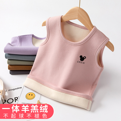 秋冬季加绒儿童保暖背心