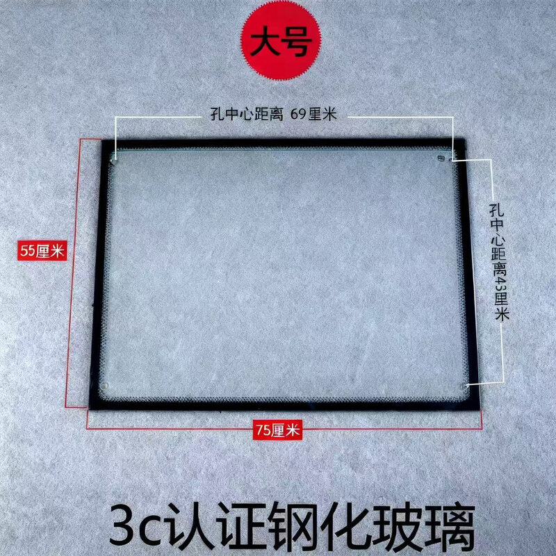电动三轮车棚雨蓬钢化挡风玻璃小遮阳篷/雨篷/车篷/