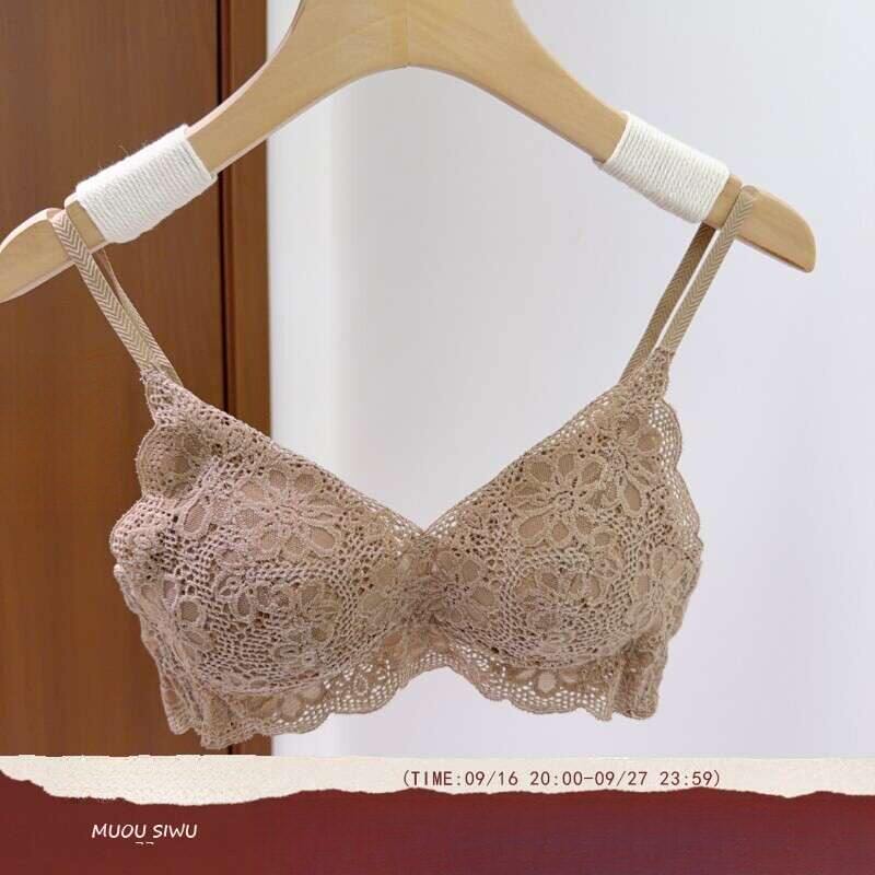 法式蕾丝美背内衣女夏季薄款无钢圈小胸聚拢上托防下垂收副乳文胸