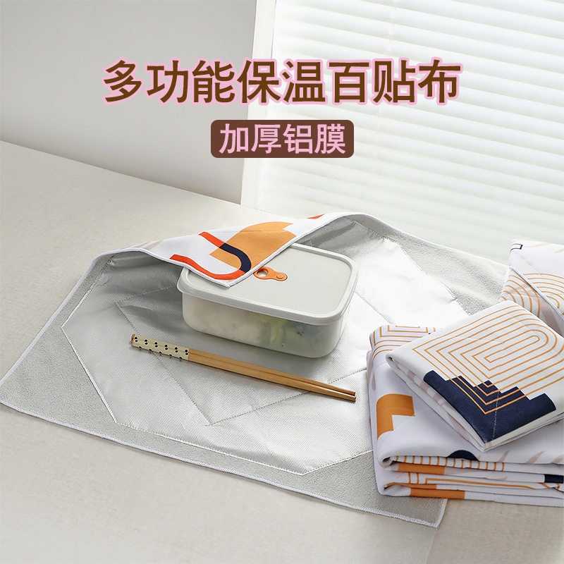 百贴布带铝膜保温层锡纸自粘布