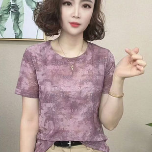 妈妈夏装新款中老年时尚女装短袖t恤上衣服洋气减龄小衫休闲小衫
