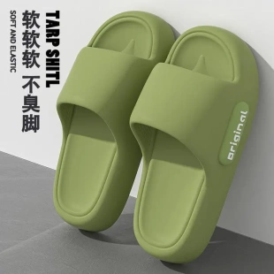 踩屎感拖鞋 女2025新款 夏季 室内居家用厚底防滑不臭脚情侣凉拖男士