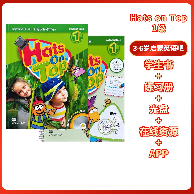 原版进口Hats On Top 第1级别 学生用书和练习册套装麦克米伦幼儿英语正版 托班 小中大班 3-6岁幼儿英语启蒙入门培训教材