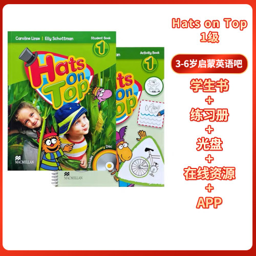 原版进口Hats On Top 第1级别 学生用书和练习册套装麦克米伦幼儿英语正版 托班 小中大班 3-6岁幼儿英语启蒙入门培训教材