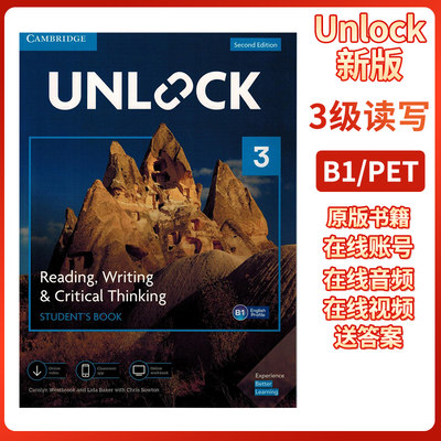 正版剑桥Unlock 3级读写 reading,writing & Critical Thinking  阅读写作与批判思维 学生书+在线音频视频&Classroom App B1