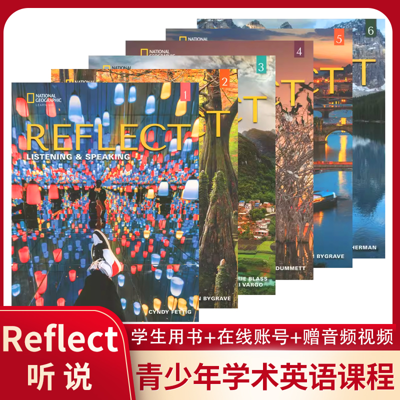 正版REFLECT听说 Listening Speaking 123456级原版图书 NGL国家地理出版初高中英语书学生用书短期专项训练教材带在线账号-封面