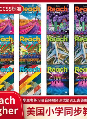 【顺丰包邮】美国国家地理少儿英语 Reach Higher G1AB23456级教材 正版鲸鱼外教 原版进口 2020版 自学教材 培训班教材