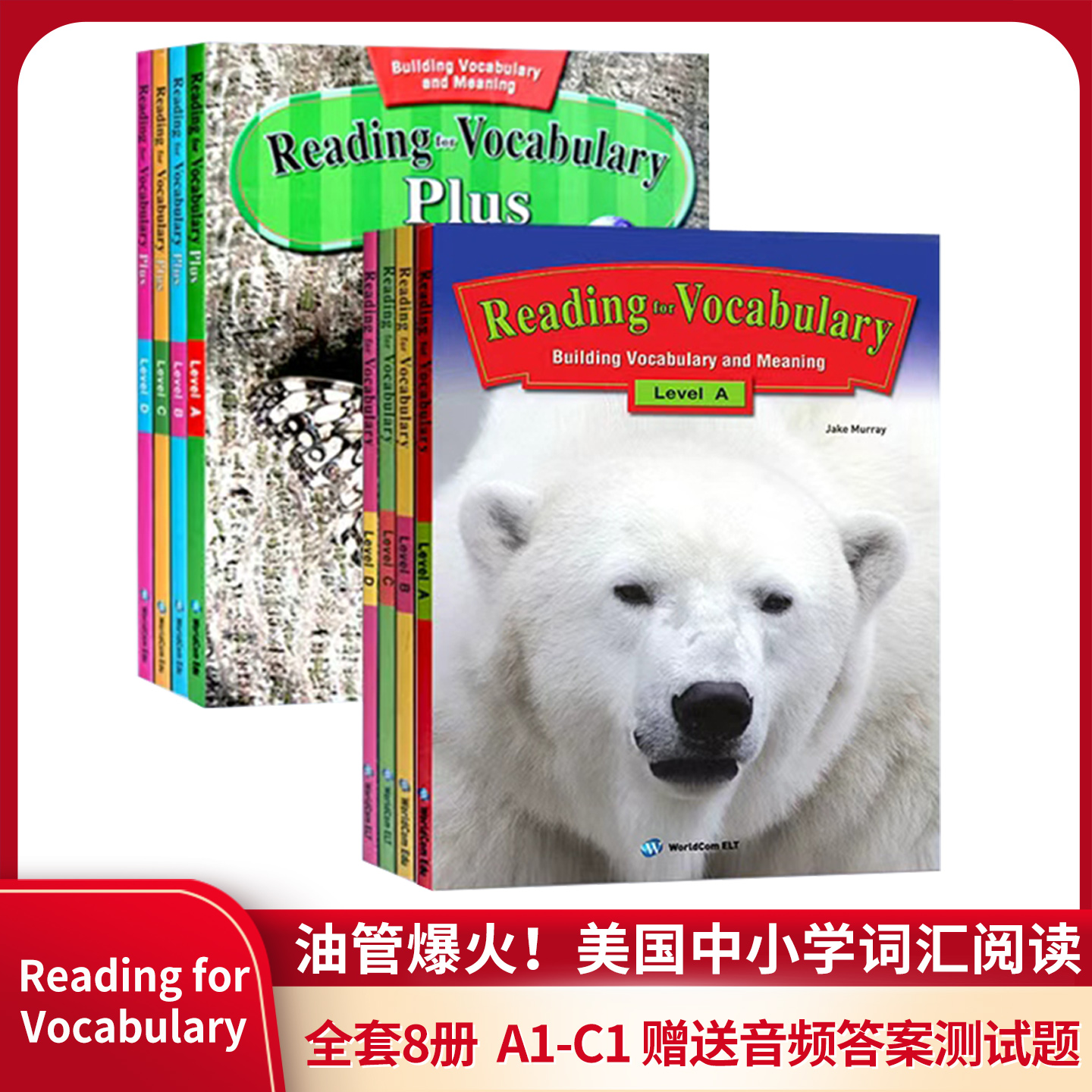 Reading for Vocabulary A/B/C/D/Plus级别 美国中小学英语词汇阅读教材剑桥KET/PET考试词汇阅读拓展正版书籍原版进口