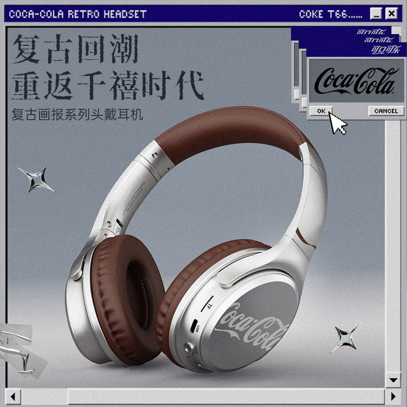 粒次方TF插卡头戴式蓝牙耳机可口可乐复古系列蓝牙V6.0手机电脑