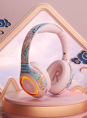 粒次方ELA2无线蓝牙耳机头戴式卡插卡电脑带麦游戏降噪耳麦男女款