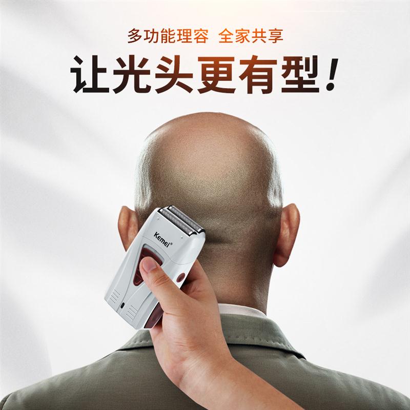 跨境双层往复式光头神器强劲动力剃须刀剃光头发廊渐变推白器