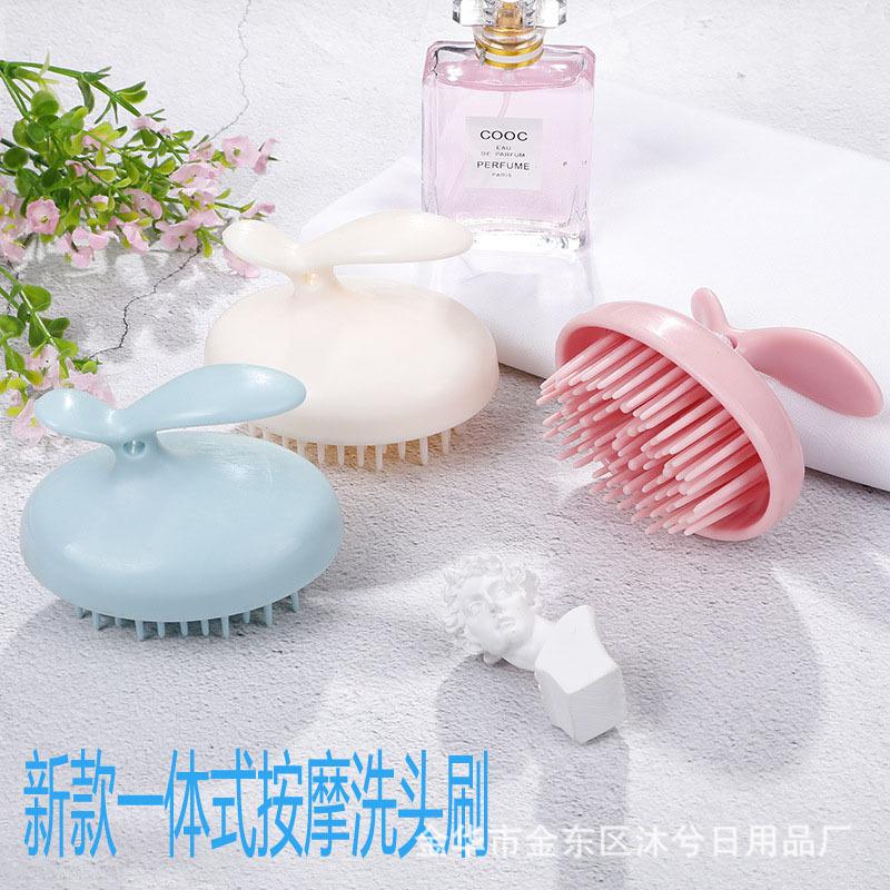 厂家销售软胶环按摩洗头刷保健亲肤梳子头皮清洁软胶经络刷