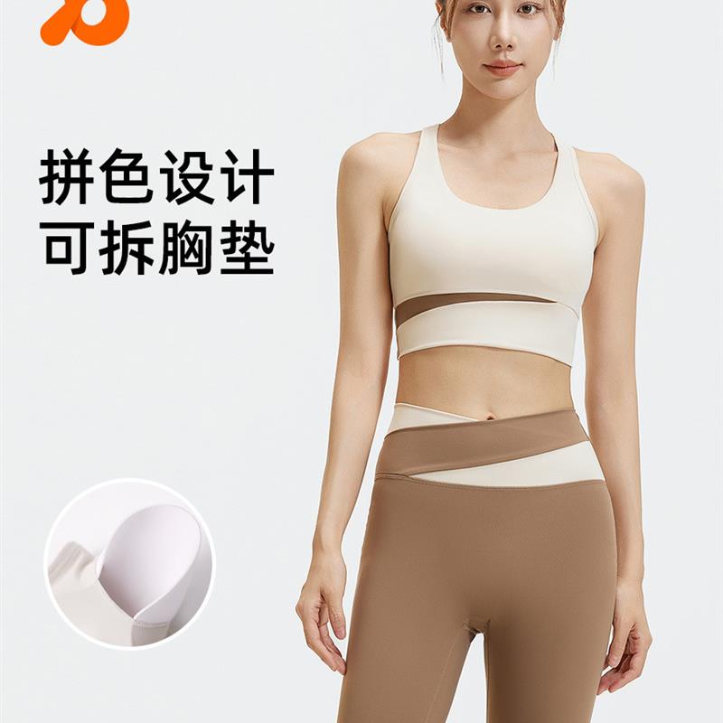 聚衣堂跑步运动健身高腰蜜桃臀紧身无尴尬线夏季短款女瑜伽服套装