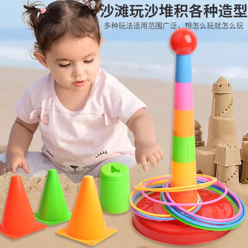 叠叠乐套塔玩具亲子投掷套塔儿童玩具地摊