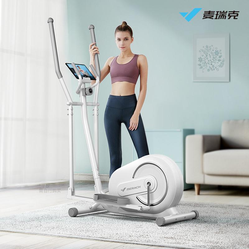 家用椭圆机蜗牛TS小型后驱磁控静音运动健身椭圆仪