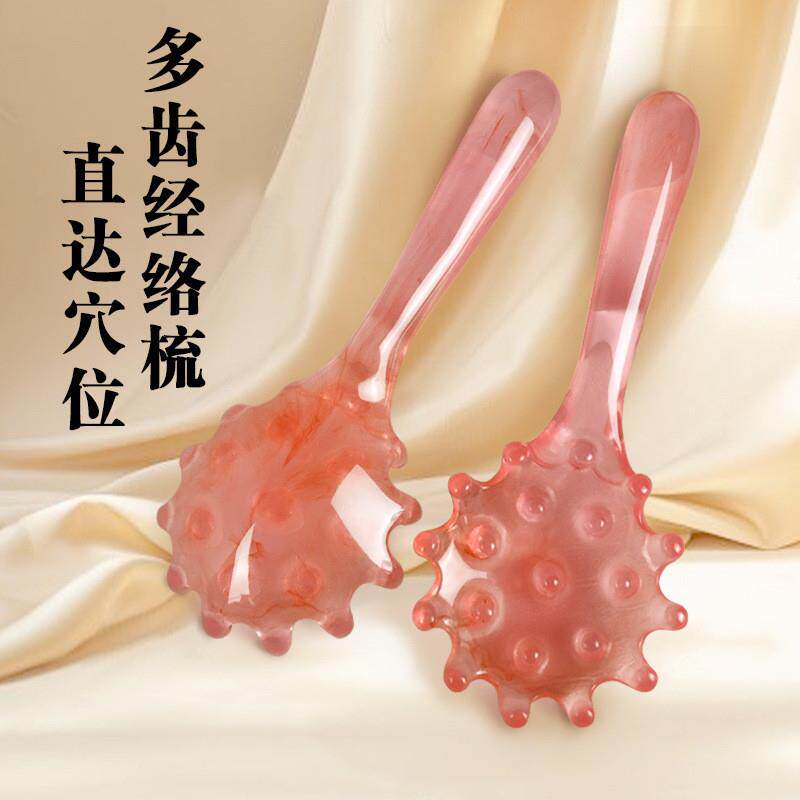 头部经络梳洗头按摩梳子贝壳养生梳家用宠物洗澡刷长柄排梳神器
