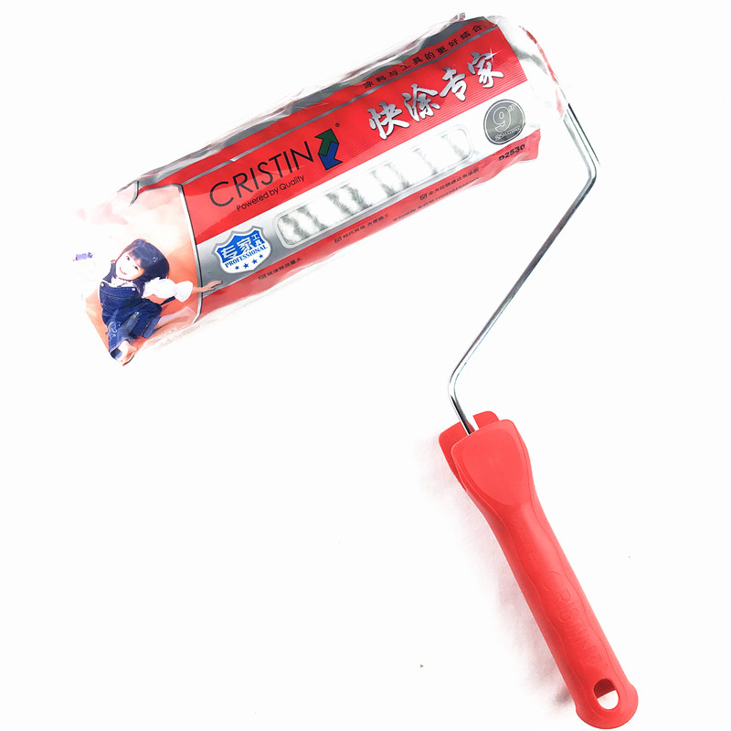 克里斯汀快涂滚刷9寸内外墙涂料墙漆工具中长毛无死角滚筒刷2530