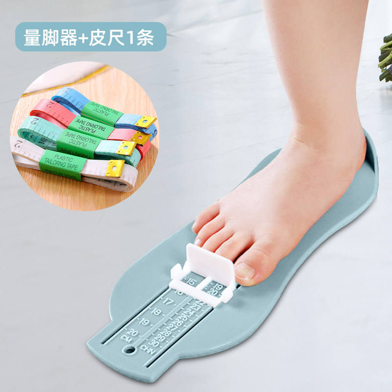 儿童身高墙贴测量仪尺出租屋宝宝房装饰物品布置美墙贴量身高贴纸,模玩/动漫/周边/娃圈三坑/桌游,模型制作工具/辅料耗材,淘宝优惠券,粉丝福利购,淘宝优惠卷