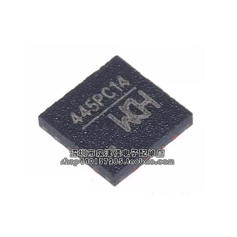 只做原装CH445P封QFN-1