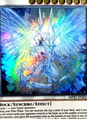 游戏王 美英一刷 MP21-EN232 UR 魔救之奇迹-巨龙晶石 IC1 ii
