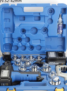 飞越VEB-1锂电池电动铜管弯管器弯管机折弯机6-22MM空调弯管工具