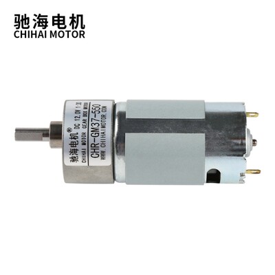 热卖厂家直销JGB37直流550减速电机精钢齿轮负重竞速小车6V12V24V