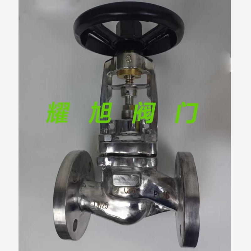 厂家销售不锈钢法兰波纹管截止阀 WJ41H-16P高温蒸汽Y导热油截止