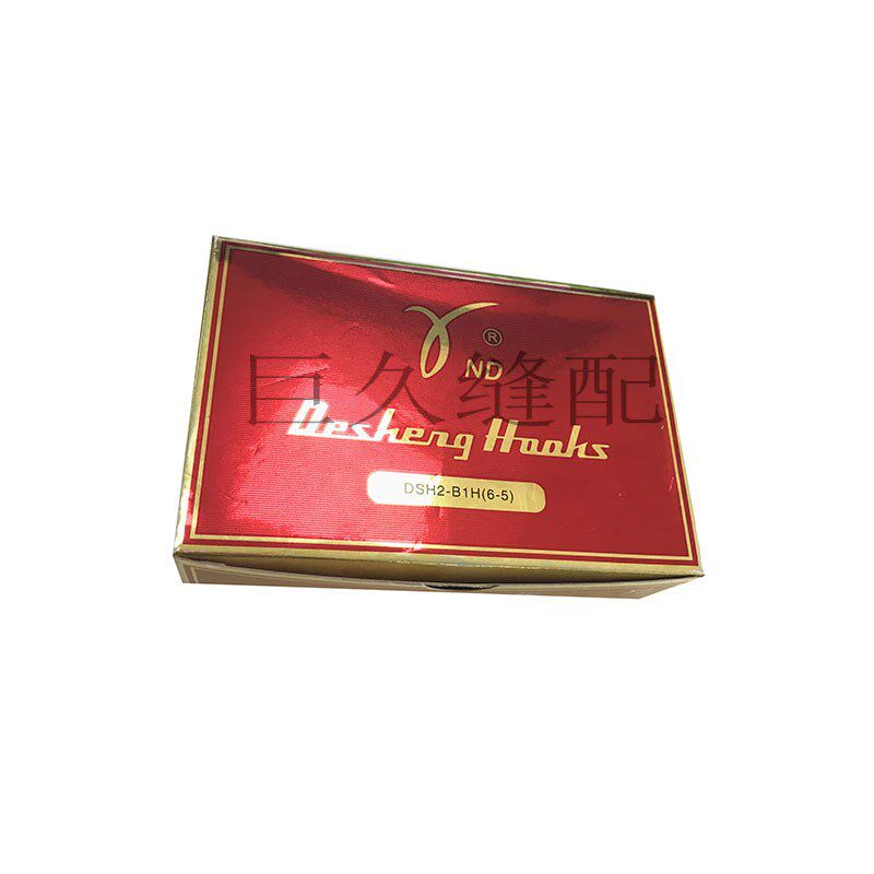 缝纫机同步车旋梭 梭床6-5 DSH2-B1H(6-5)旋梭 DY车旋梭