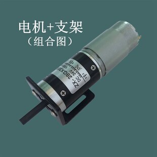 28GX395R行星减速电机 直流12V/24V慢速变速小马达可调速可正反转