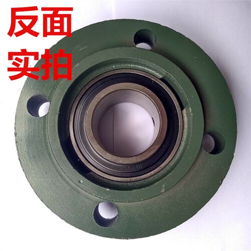 外球面轴承带圆形座UCFC201 FC203 204 205 206 207 208 209 210