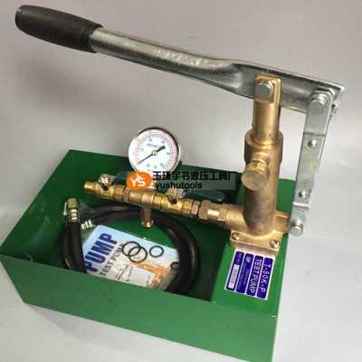 厂销厂促T50KP手动试压泵100KG 水压机管道压力帮浦 PPR水管打压T
