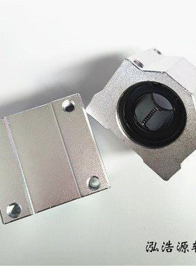 滑台配件 直线导轨光轴箱式铝滑块 直线滑块轴承SCS6UU--SCS60UU