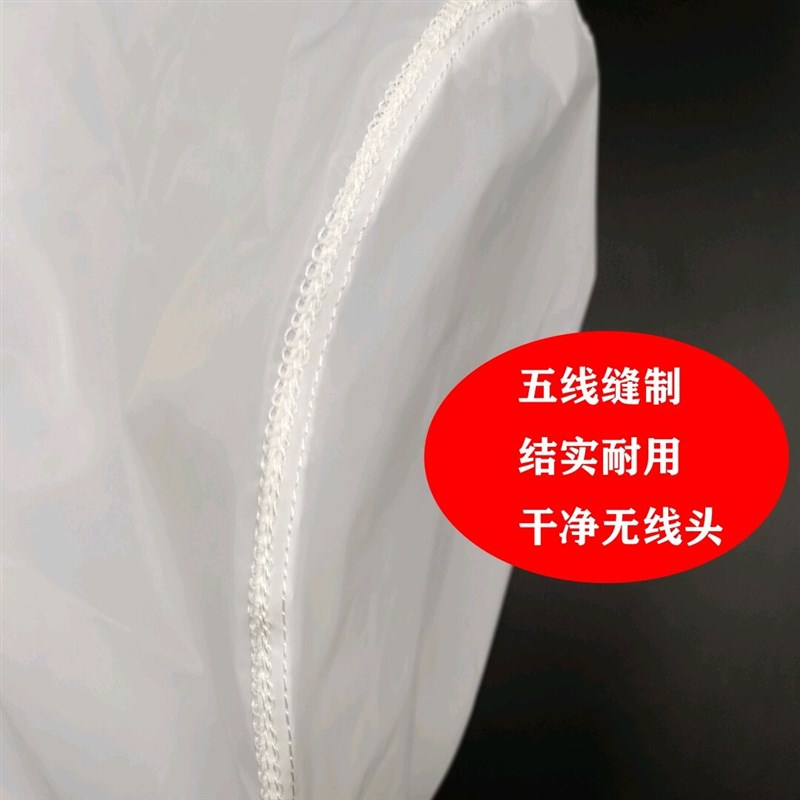 圆柱体尼b龙过滤网布袋油墨涂料豆浆葡萄酒40目80目100目200目400