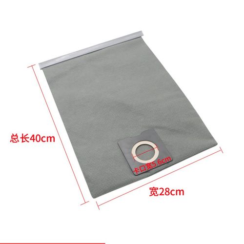 杰诺吸尘器集尘袋尘隔布袋过滤垃圾袋无纺布洁云志高配件大全通用