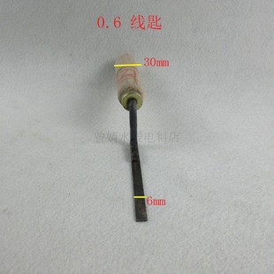 灰匙泥水工抹灰刀抹子批刀腻子刀批腻子粉抹刀铲墙刀泥水工工具钢