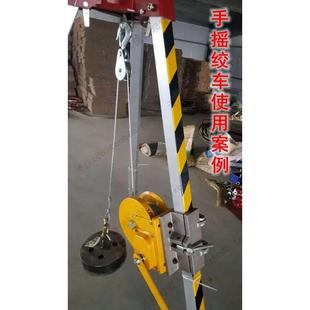 微型滑车微型电动葫芦滑轮吊钩小型钢丝绳吊钩滑轮800KG1000KG
