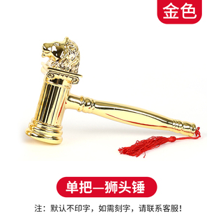开工锤子装修金色龙头锤 装饰公司开工大吉锤子仪式锤 印字砸金蛋