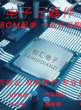 乐山无线电LMBT5551LT1G  丝印G1 三极管SOT23 LRC原装 一盘3k