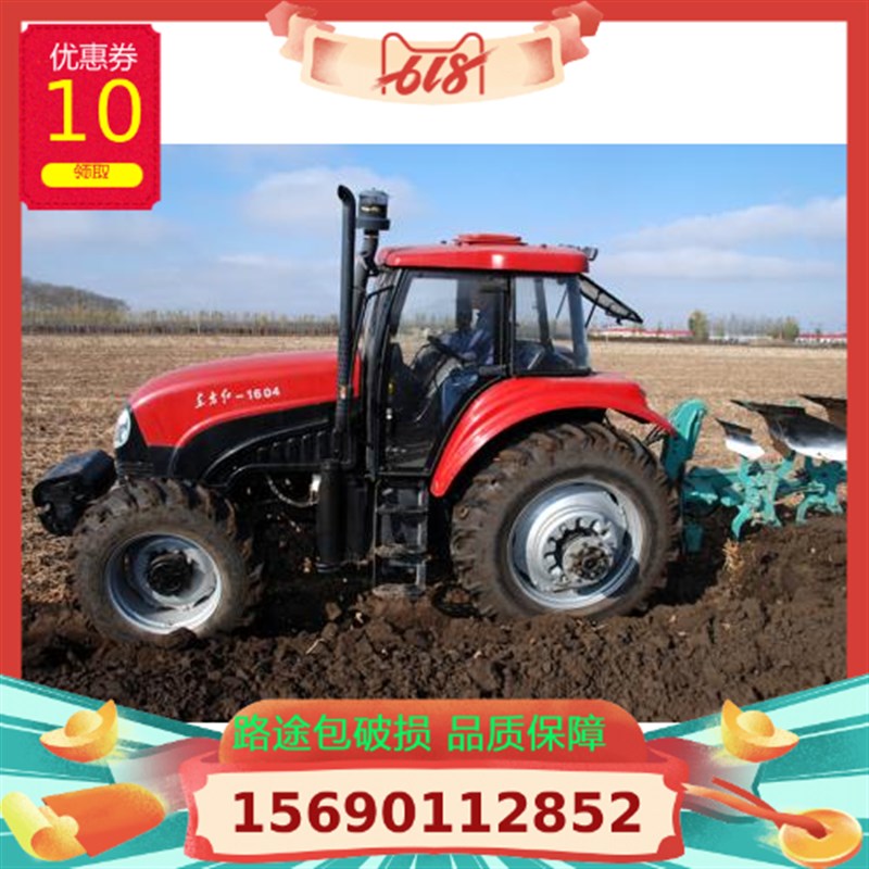 东方红拖拉机驾驶室全车门玻璃904/1v004/1104/1204/1304/1354/16