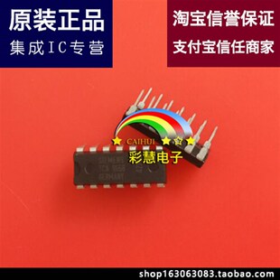 TCA965 TCA965B DIP14 实体店 可直拍 原装 彩慧电子