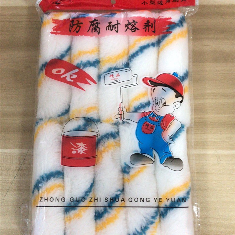 全国包邮4寸滚筒刷 小拇指滚芯油漆涂料乳胶漆迷你4寸船刷小毛刷