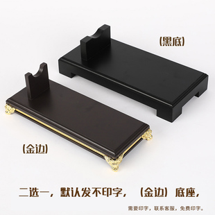 龙头开工锤装修公司开工仪式锤金色龙头锤装饰开工大吉锤开工锤子
