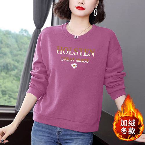 大码女装加绒加厚宽松保暖