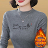 德绒加厚长袖t恤女士2025年秋冬季洋气打底衫加绒中年妈妈装卫衣