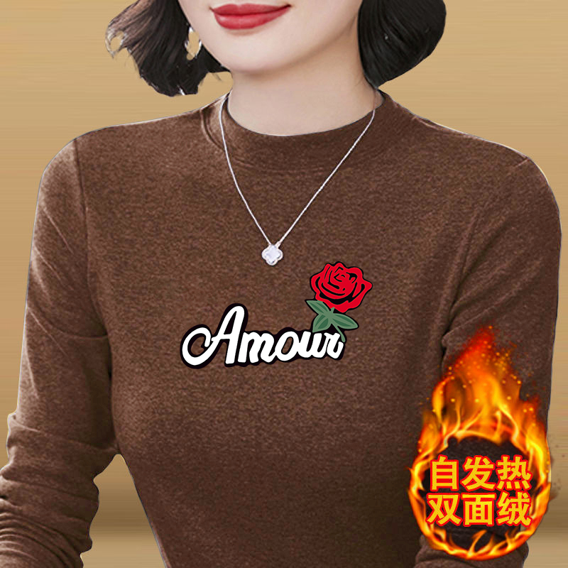 秋冬季打底衫加厚修身半高领T恤